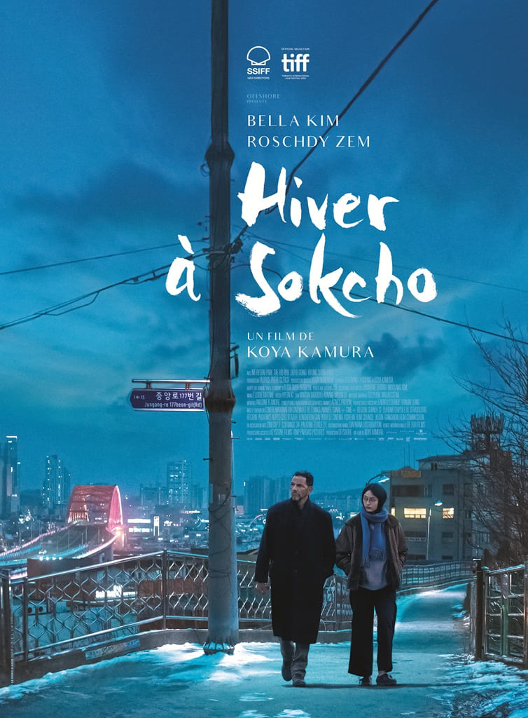 Cinéma : Hiver à Sokcho