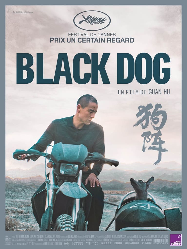 Cinéma : Black Dog